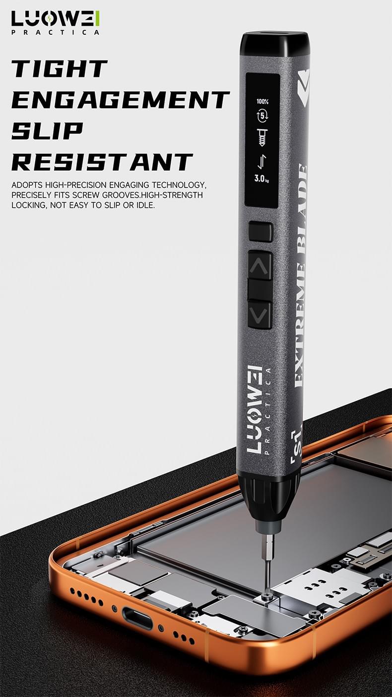 LW-S1/S1Pro Smart electric screwdriver