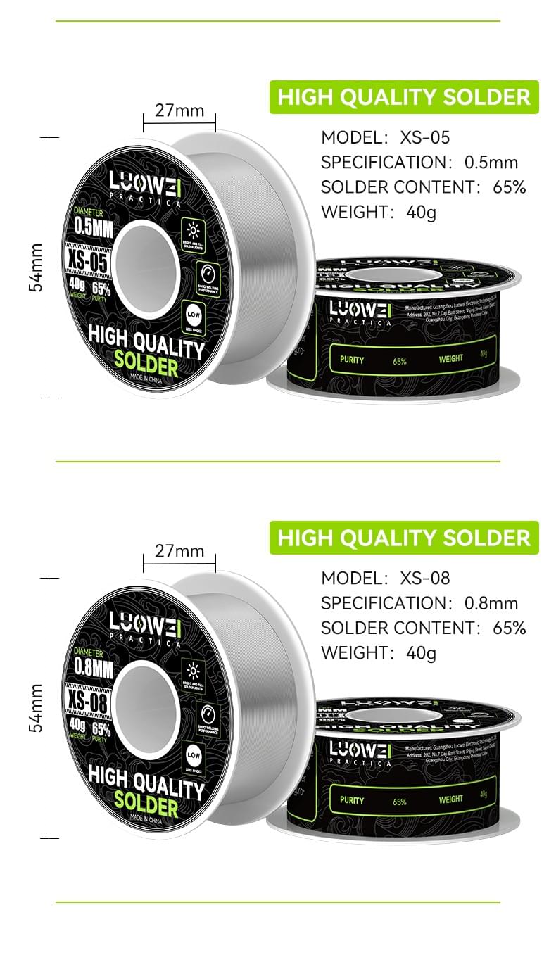 LW-XS