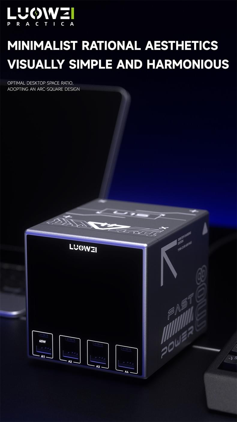 LW-U1S