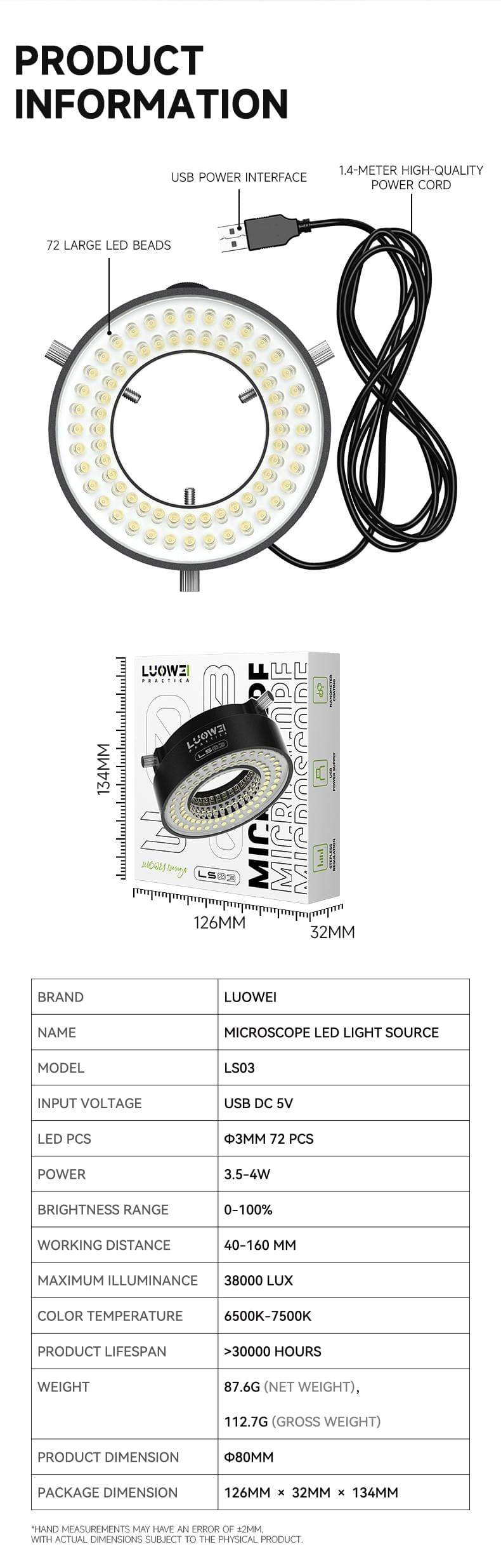 LUOWEI-LS03