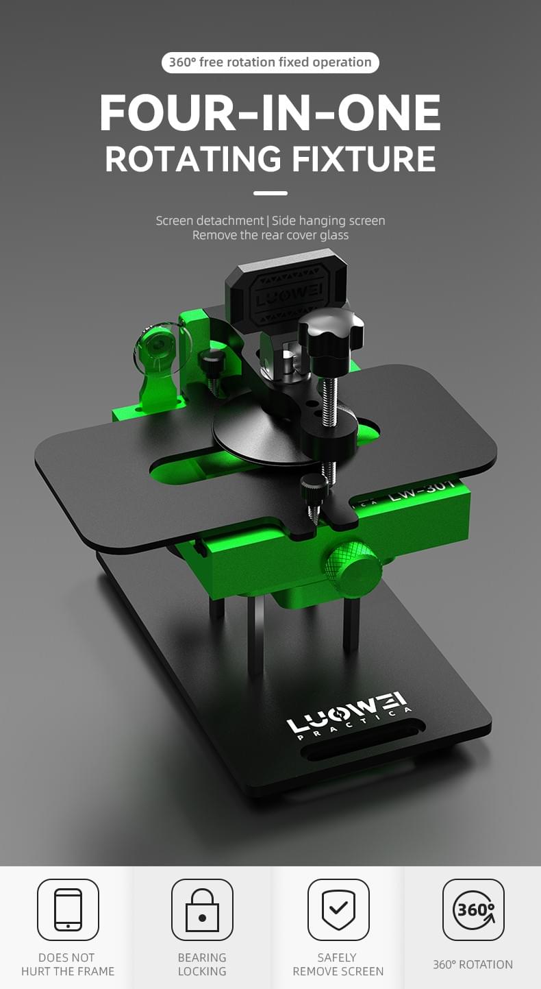 LW-301Pro