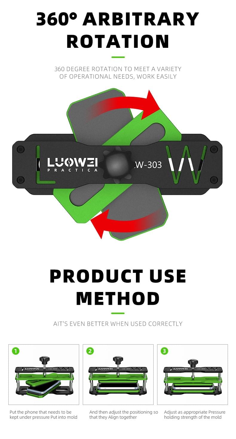 LW-303