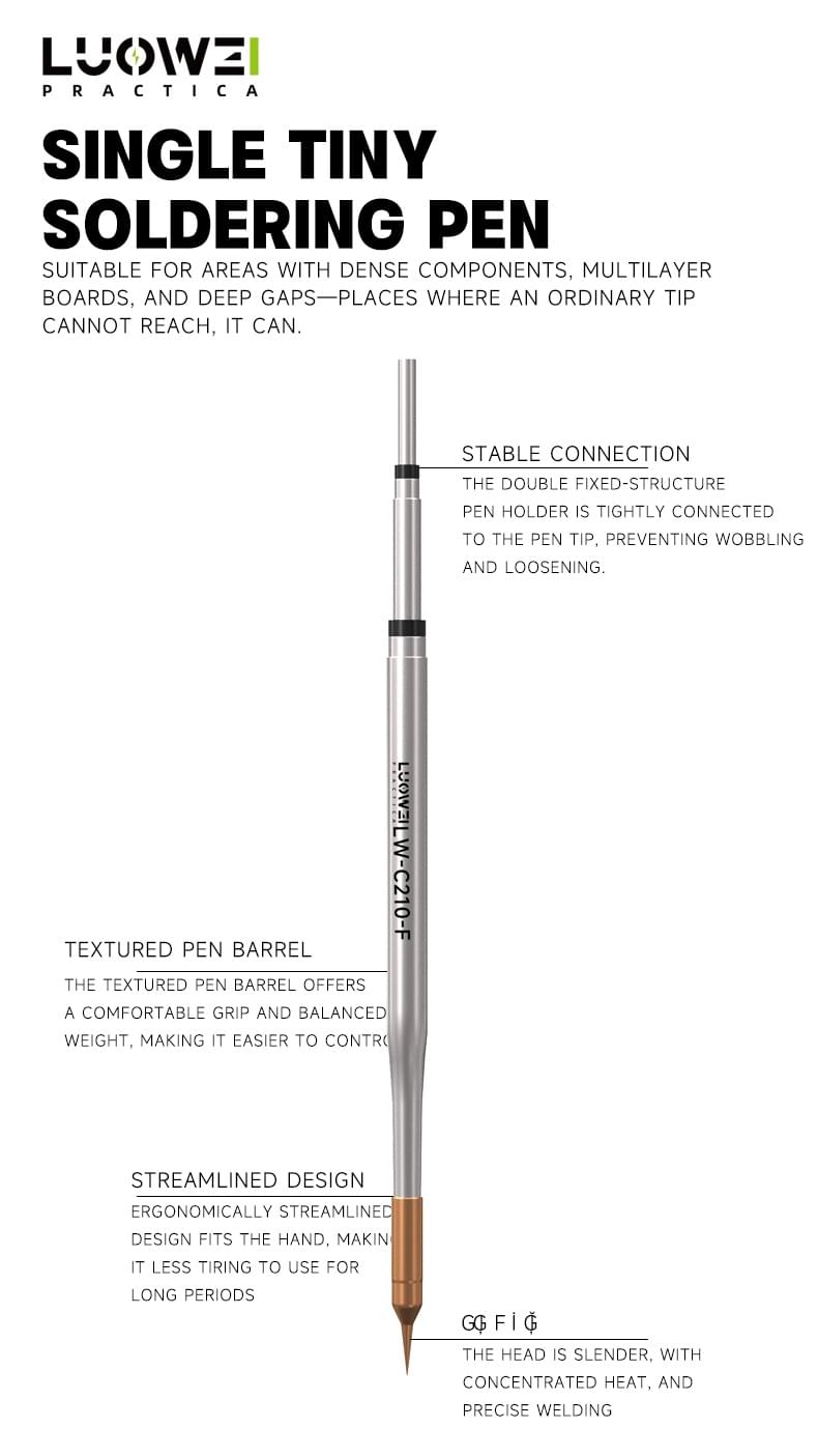 LW-C210-F