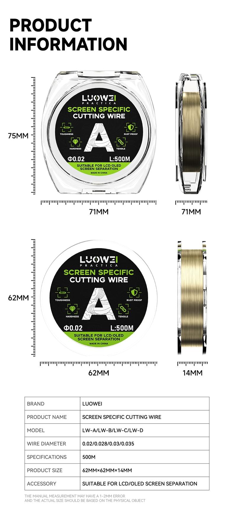 LW-SUPER WIRE-500M