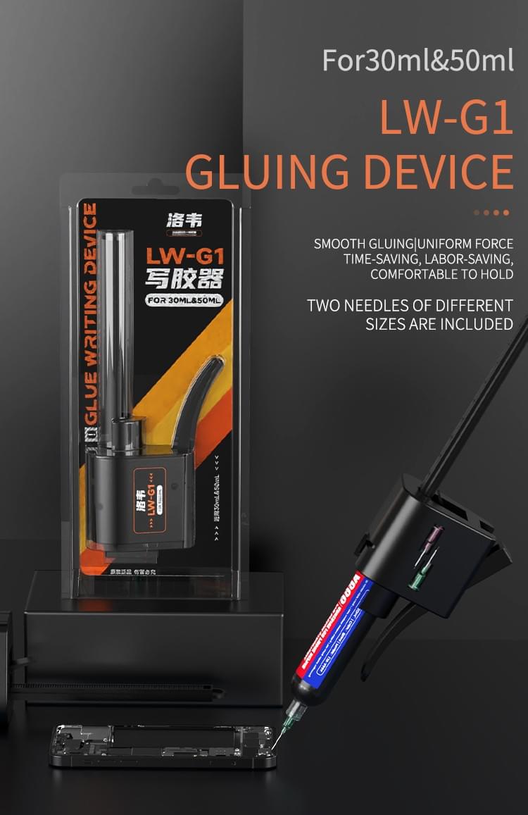 LW-G1