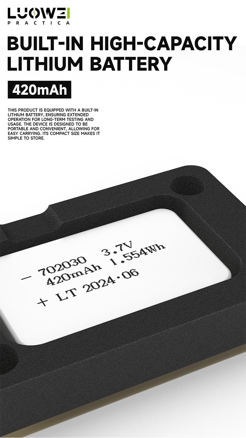 LW-RT01