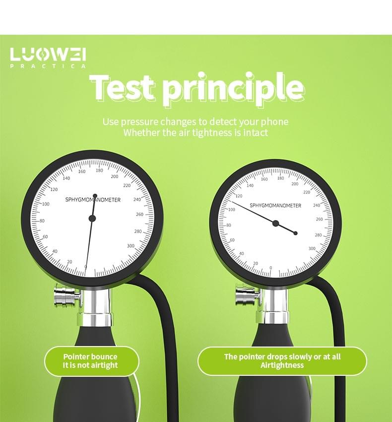 LW-Q1