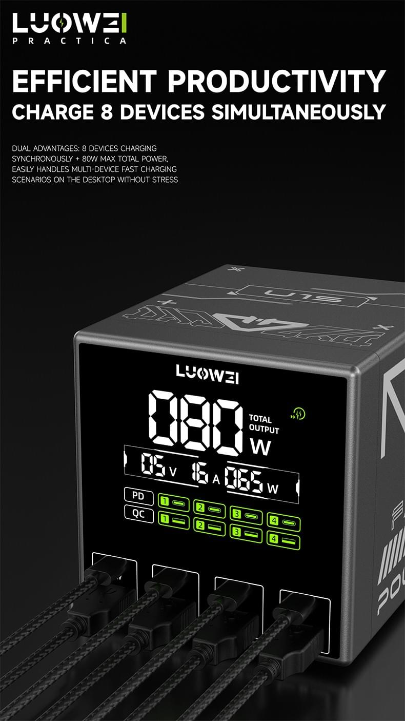 LW-U1S