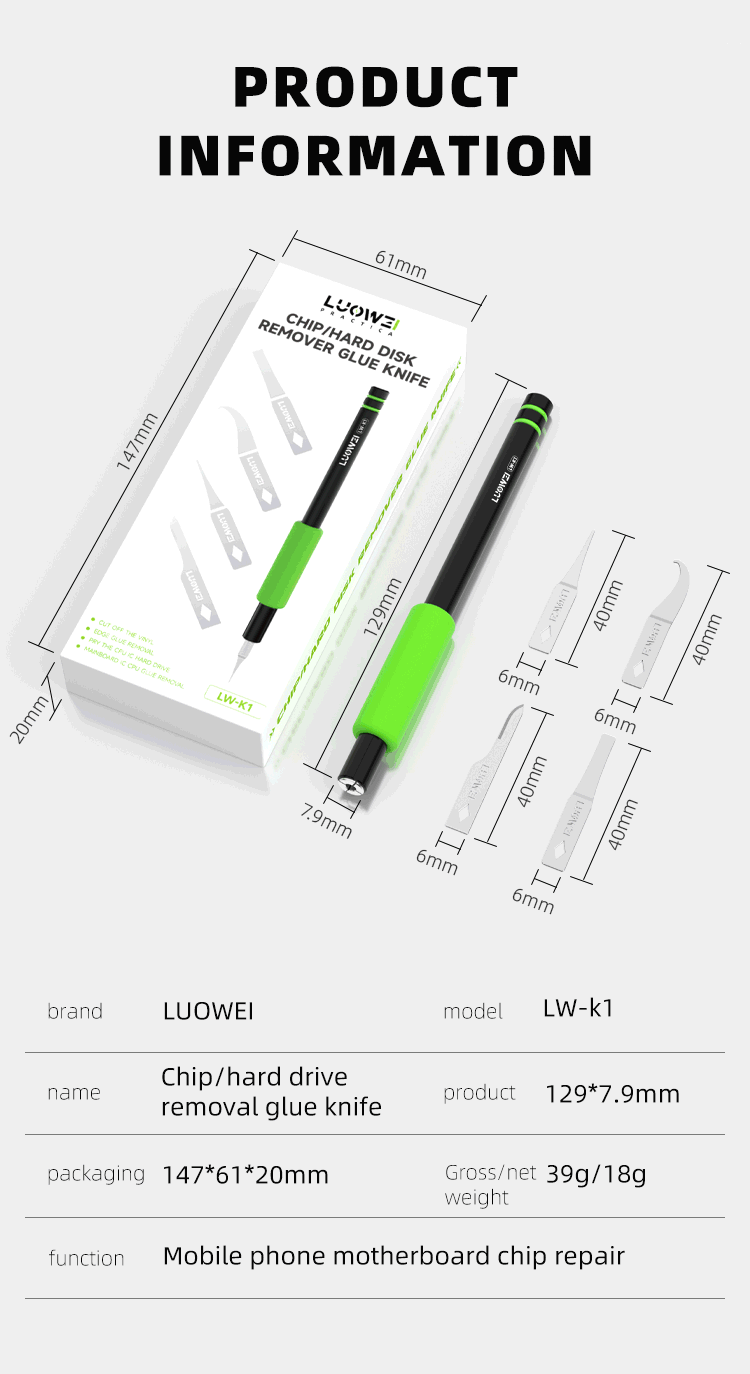 LW-K1