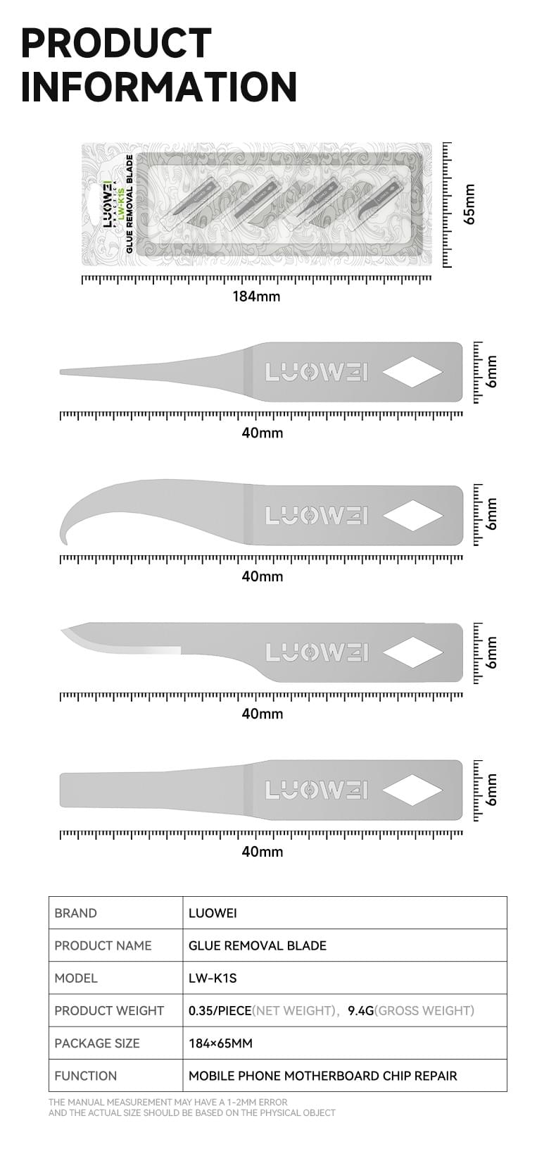 LW-K1S