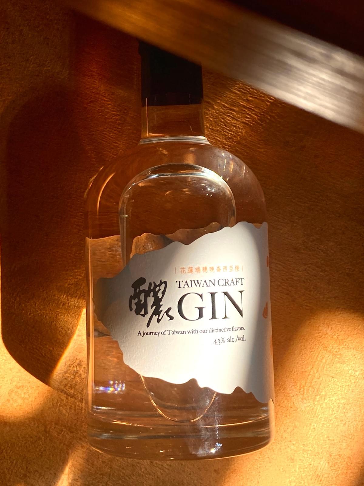 醲琴酒晚崙西亞橙