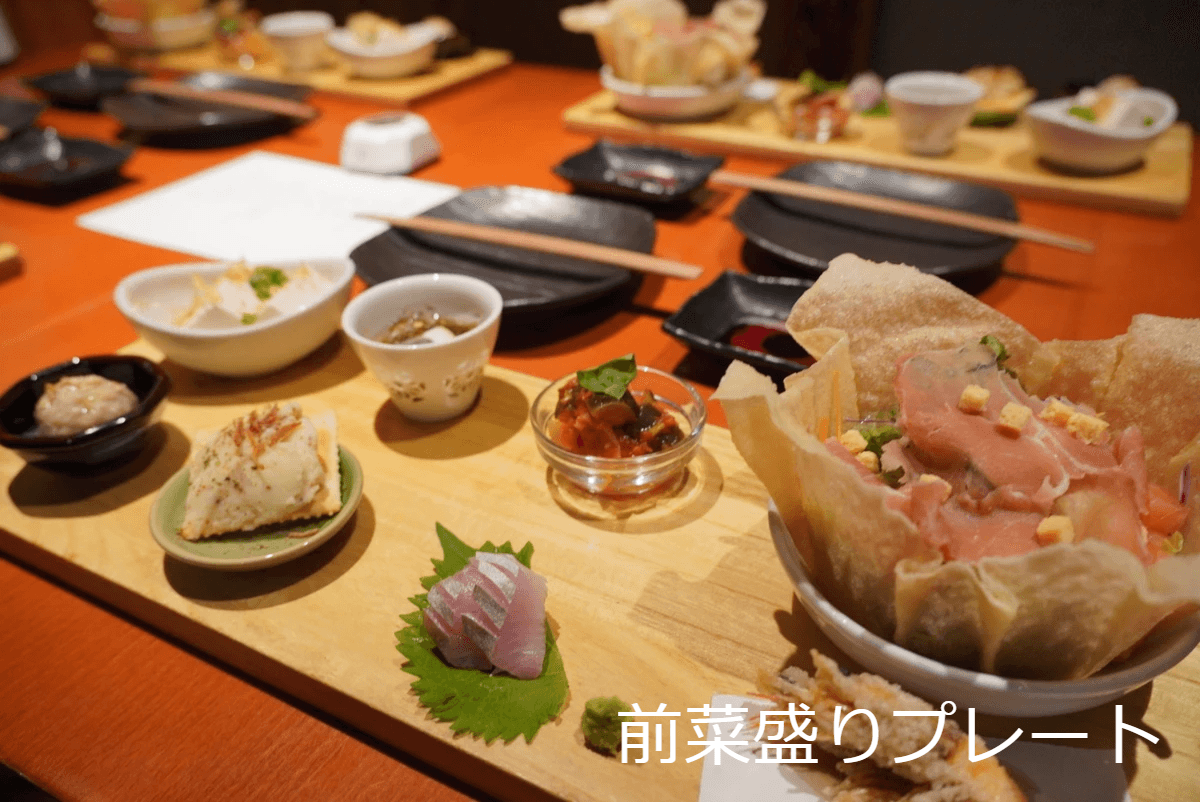 六 蔵 福津