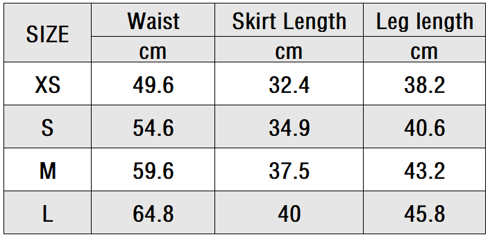7202-Practice Tutu Skirts/Rehearsal Tutu Skirt