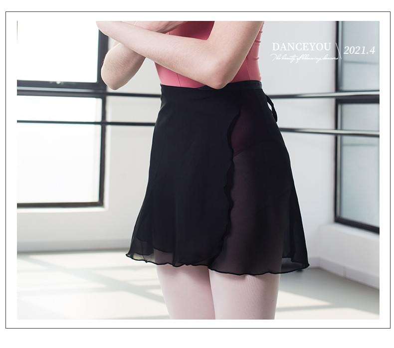 71021 - Women's Wrap Around Chiffon Skirt