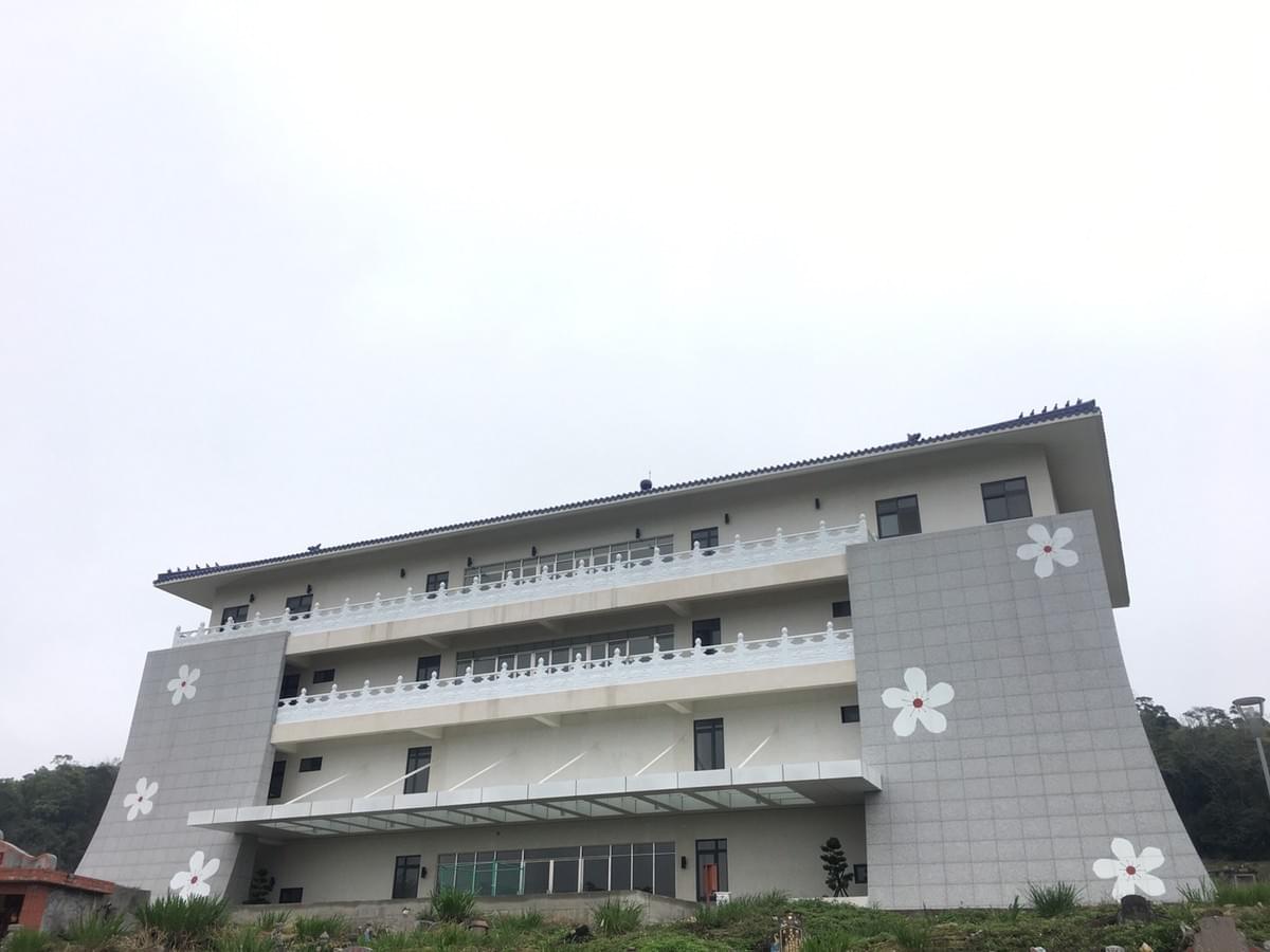 苗栗縣公館鄉隘寮追思紀念館統包工程