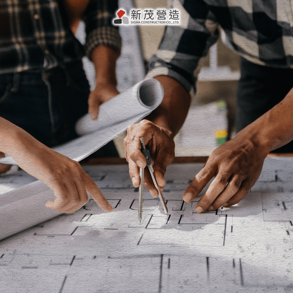 市地重劃、國家建設計畫、興建國民住宅等工程計畫。