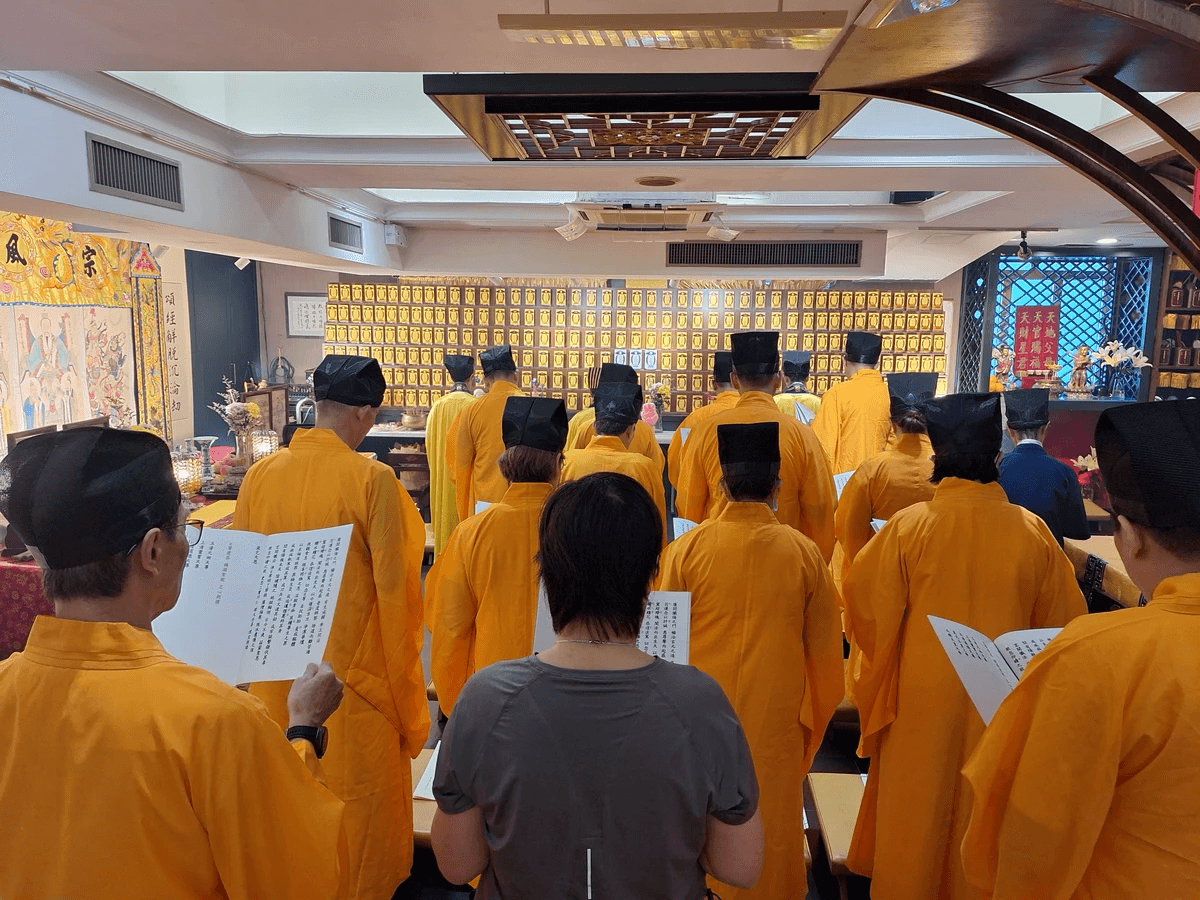 玄宗堂超渡法會