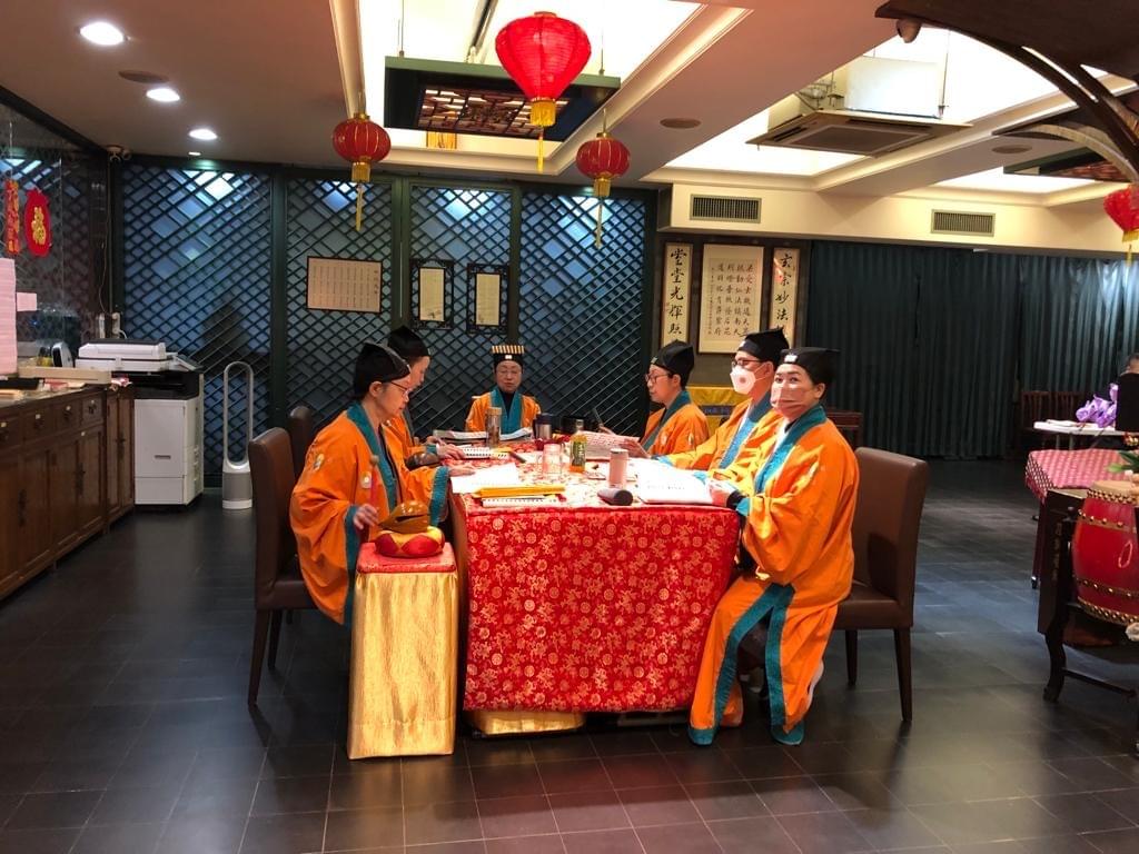 玄宗堂天赦日