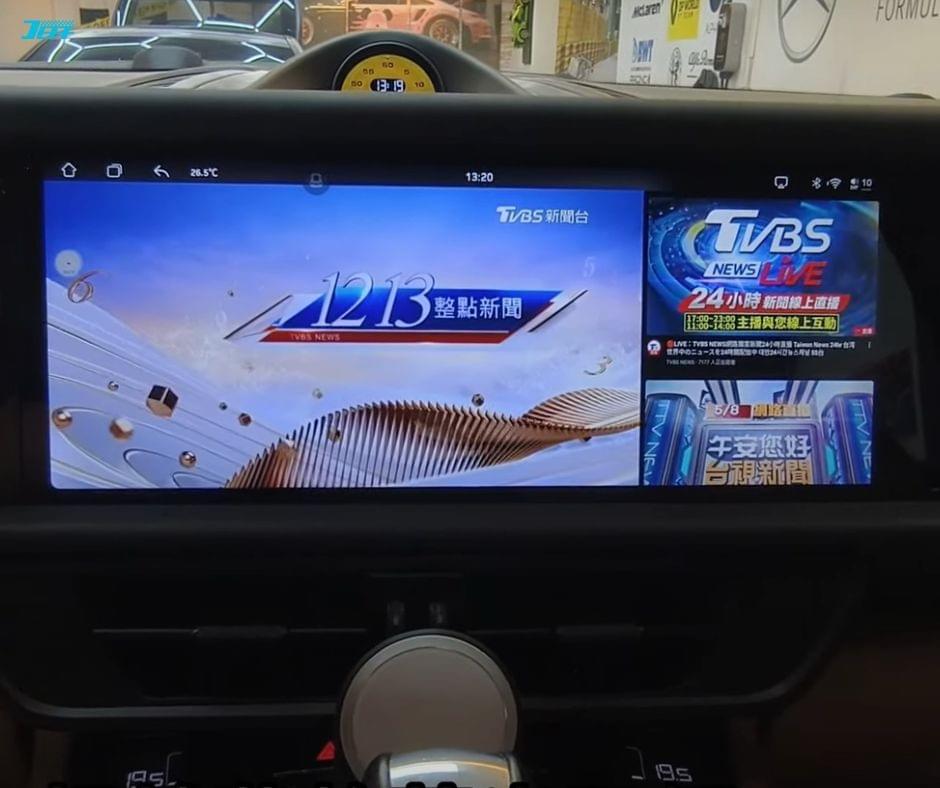 台北汽車影音改裝