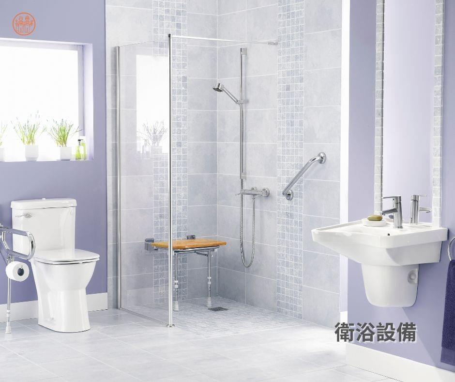 衛浴設備安裝