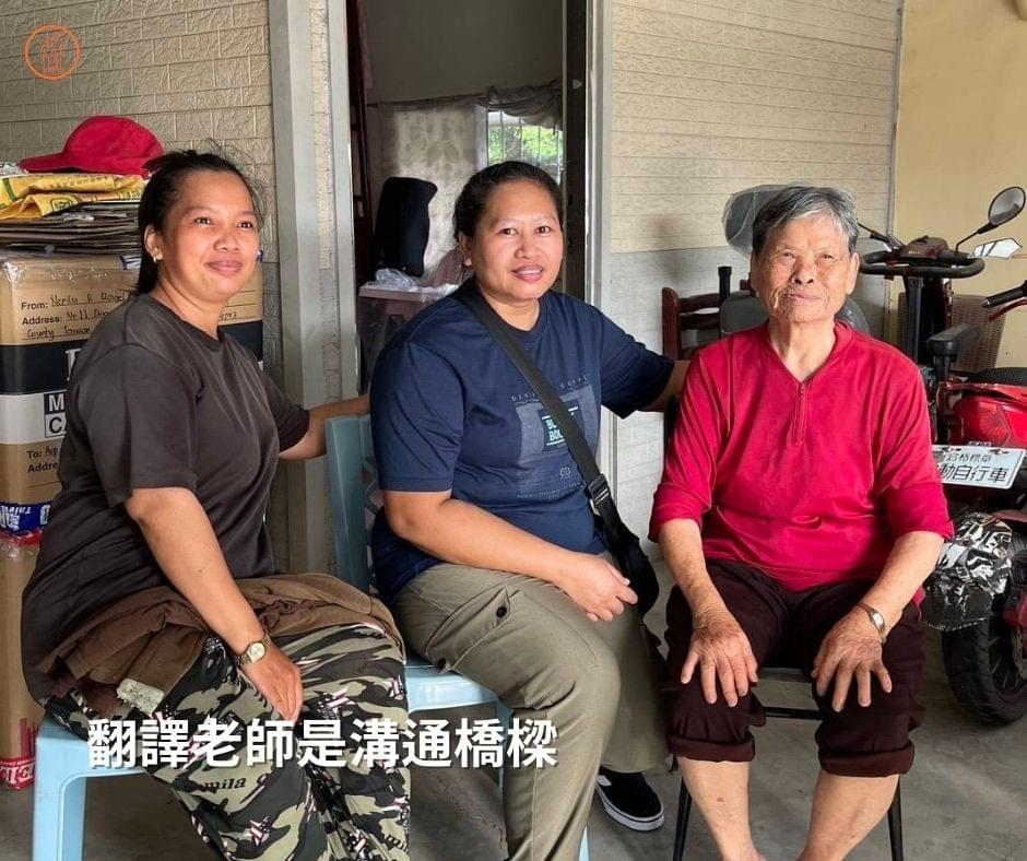 高雄人力仲介公司的翻譯老師很重要