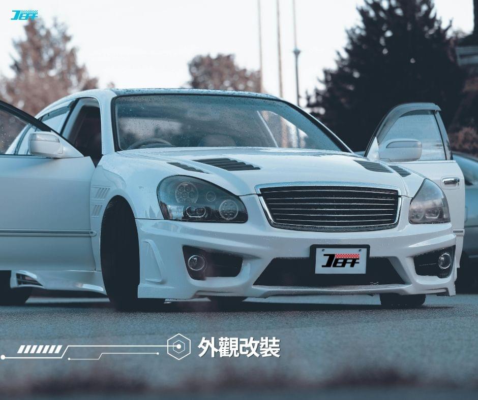 台北汽車外觀改裝