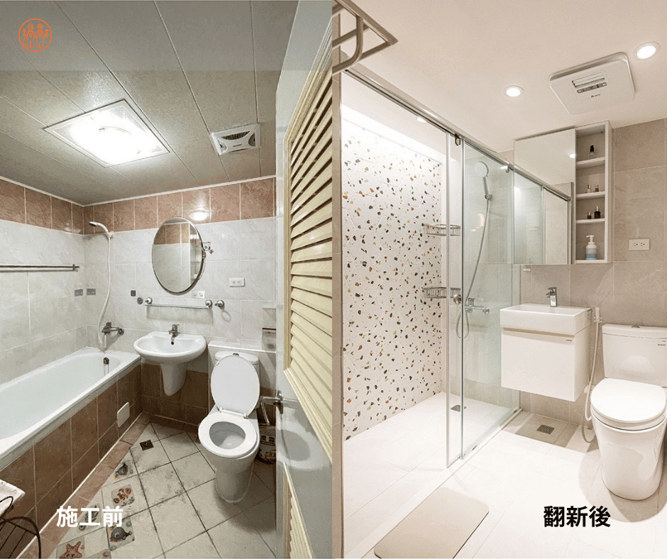 高雄輕裝潢｜浴室翻新前後照片比較
