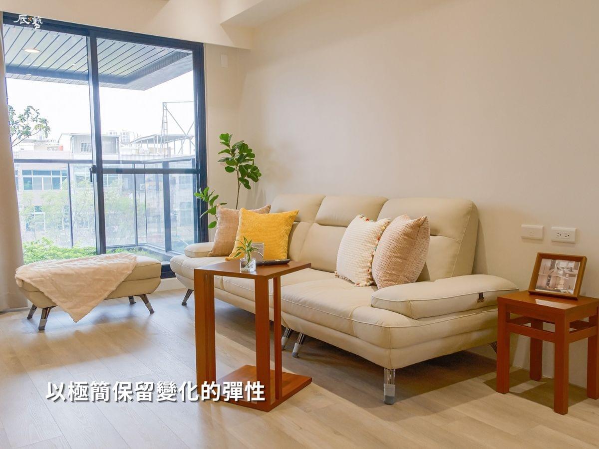 以極簡風格來呈現輕硬裝重軟裝的設計意念