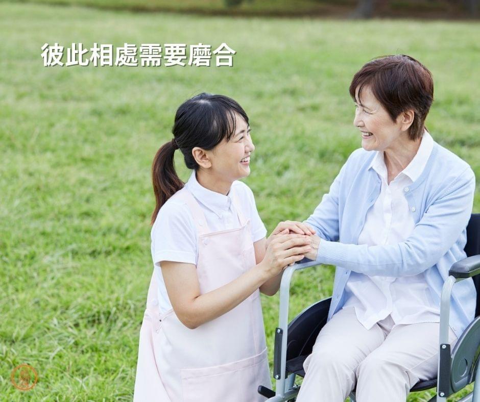 高雄雇主是否可以更換外籍看護