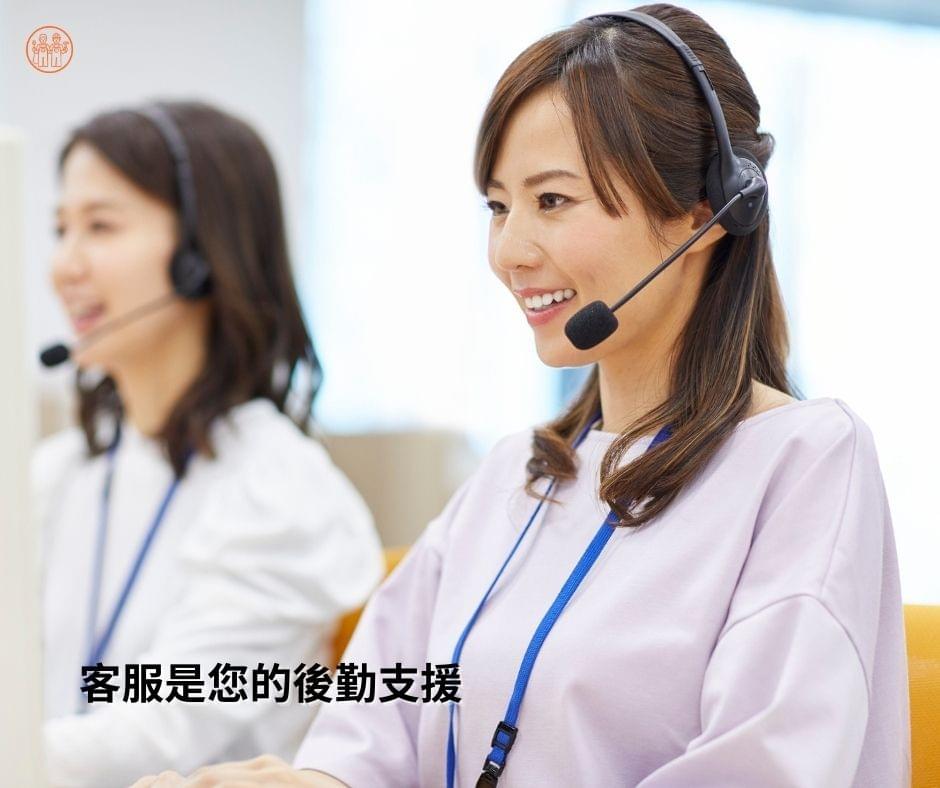 對於高雄雇主提供24小時緊急服務專線