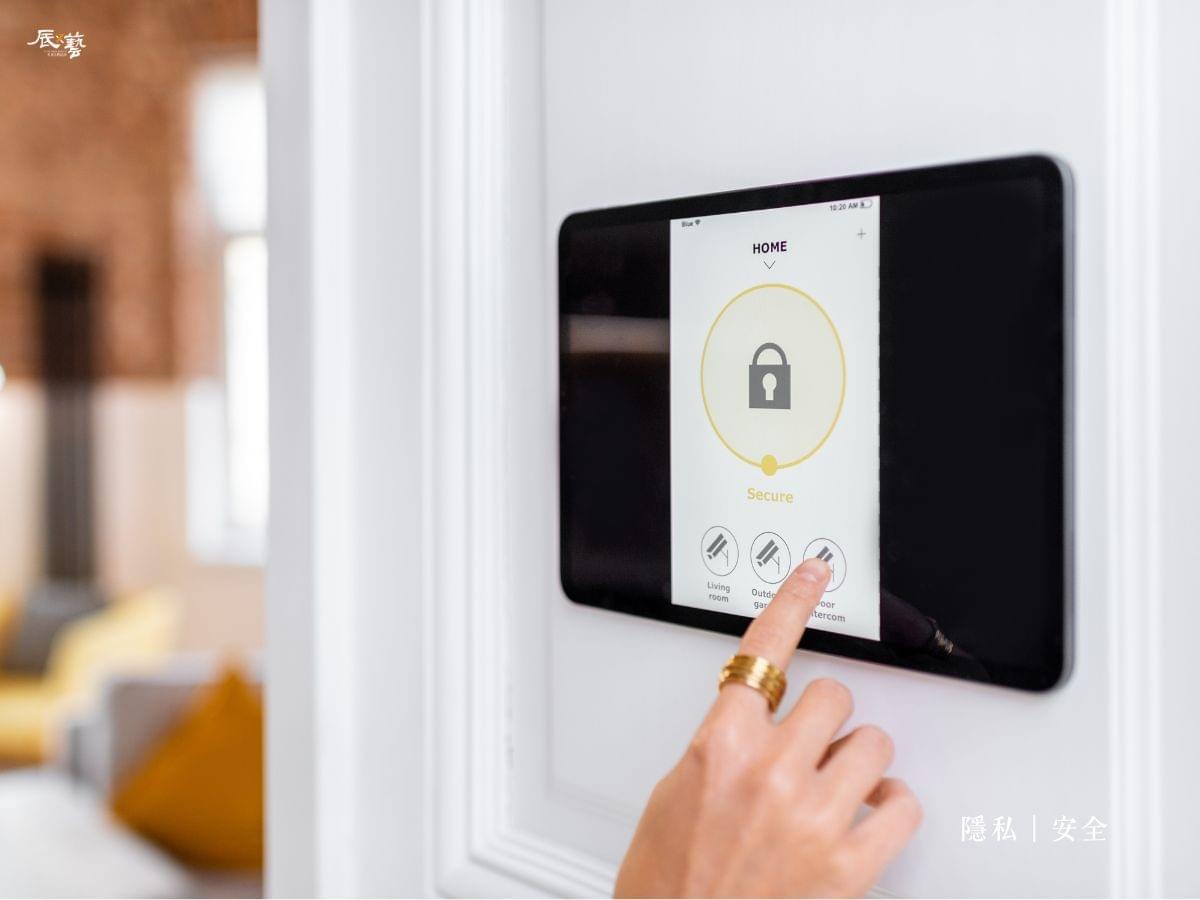 高雄豪宅設計重視屋主隱私和安全 高雄豪宅設計重視屋主隱私和安全
