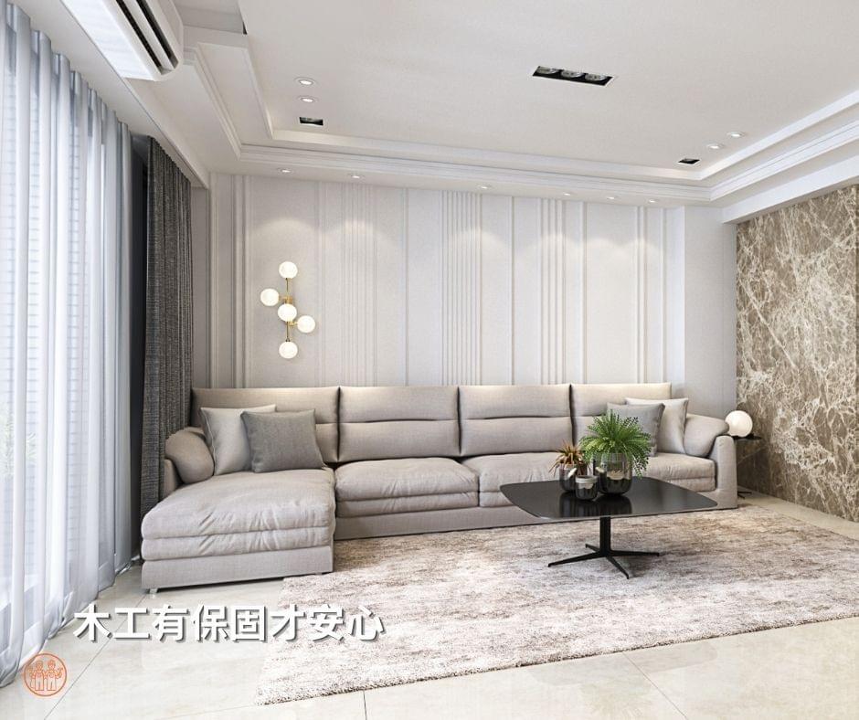 木工裝潢要提供保固與售後服務