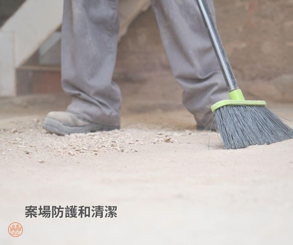 要有書面報價和工程合約