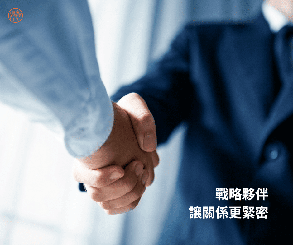 募集高雄室內設計合作夥伴