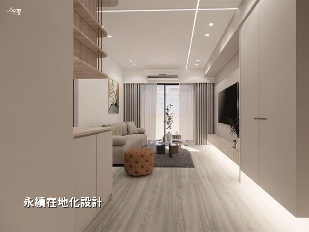 永續在地化設計的意念