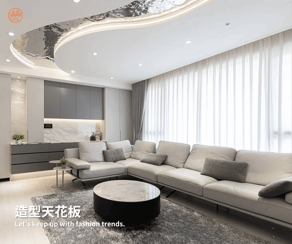 梁柱缺陷能用平頂和造型天花板美化 梁柱缺陷能用平頂和造型天花板美化