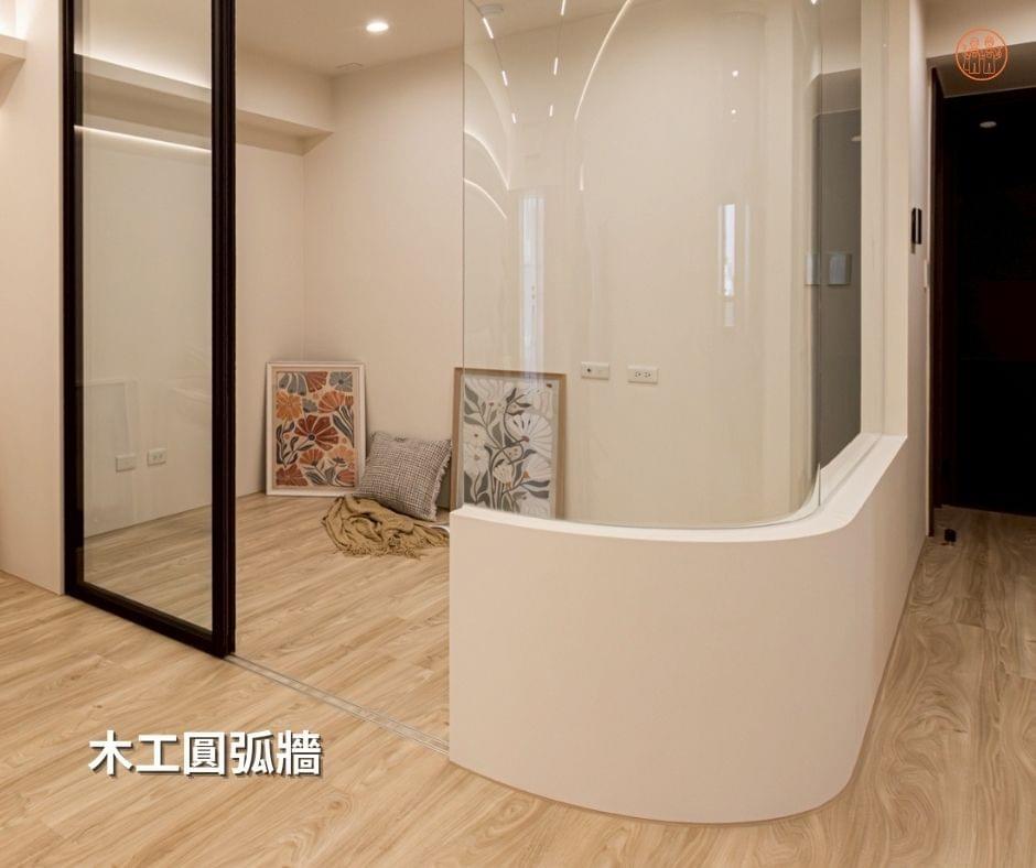 木工圓弧牆案例照片