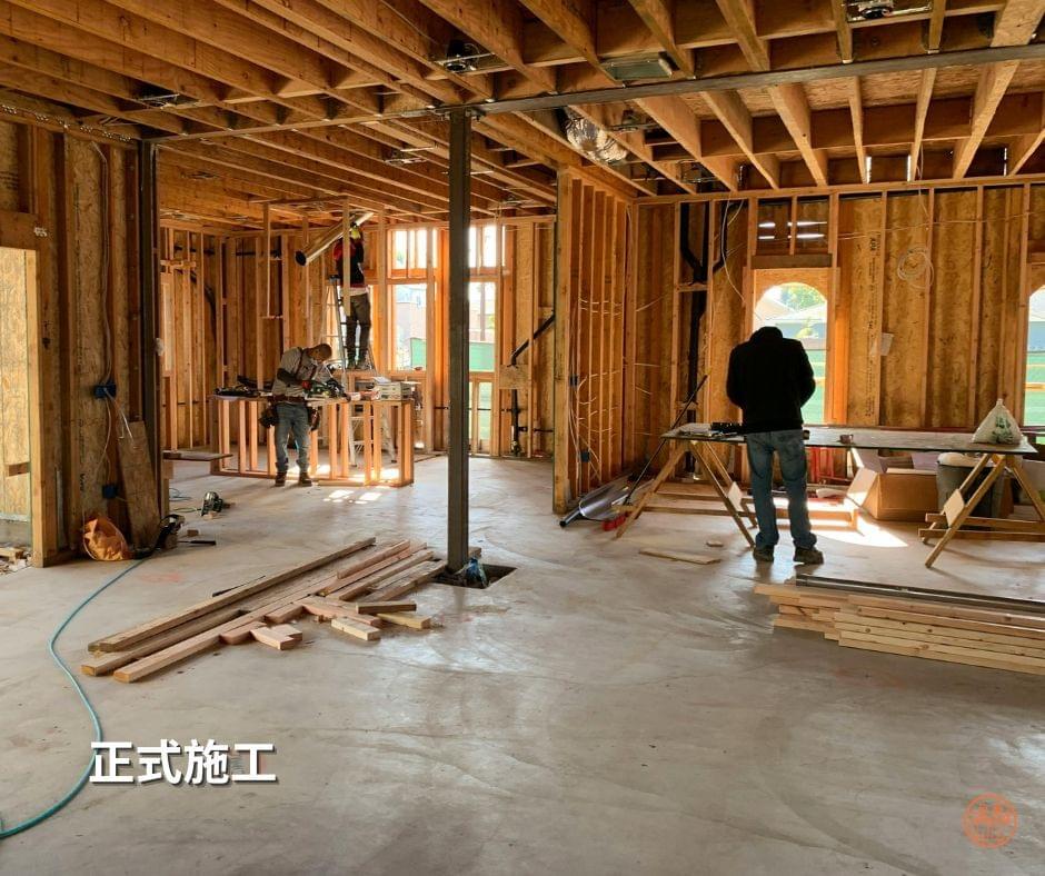 工程施工與進度管理｜高雄水電木工