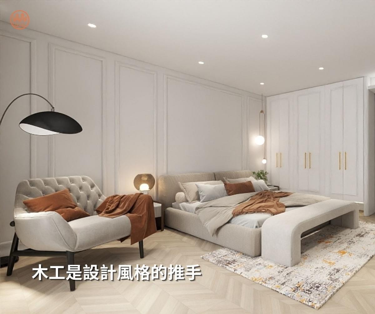 木工裝潢是室內設計風格的推手