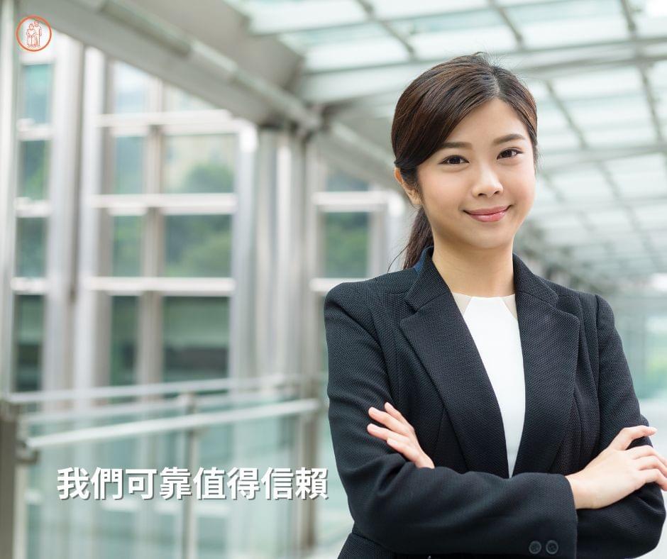 雇主應該選擇可靠的高雄人力仲介公司