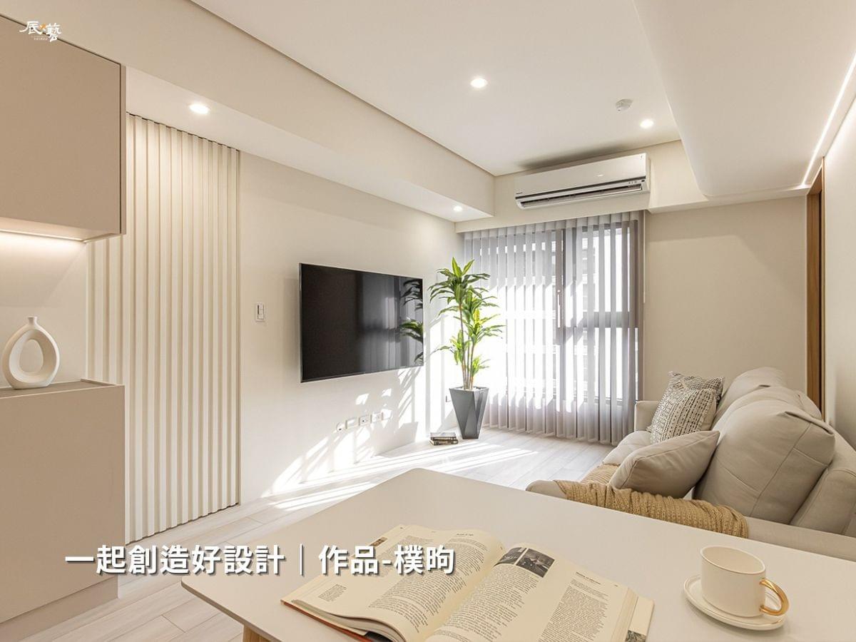 一起創造高雄室內好設計