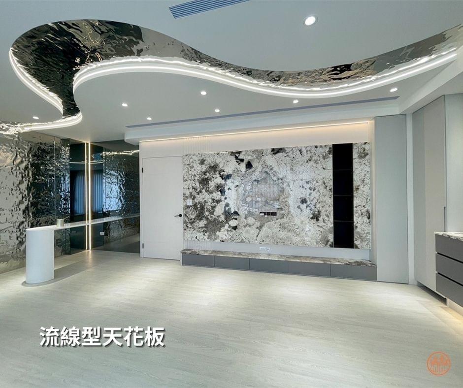 流線型天花板木工裝潢