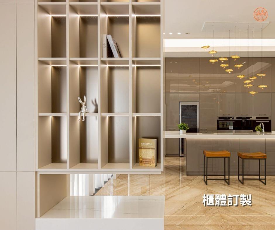 櫃體設計訂製服務