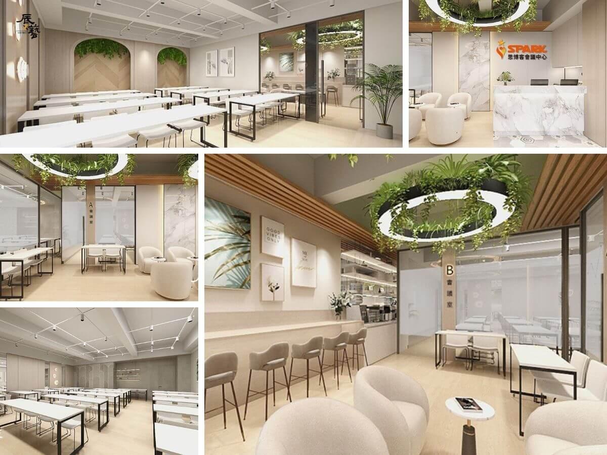 高雄商業空間設計作品:SPARK會議教室 高雄商業空間設計作品:SPARK會議教室
