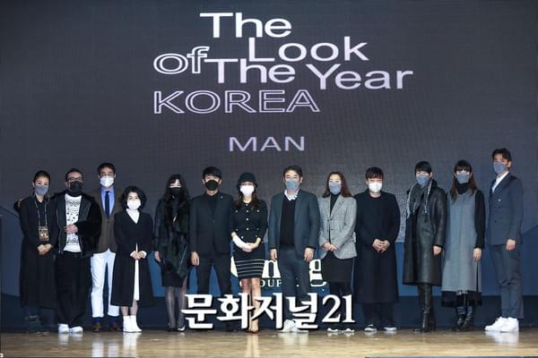  리틀더룩오브더이어 포스터 / (사진제공=더룩오브더이어코리아)  ​ [출처] '2020 더룩오브더이어 코리아' 모델 컨테스트 2차 예선 성료|작성자 더룩오브더이어코리아