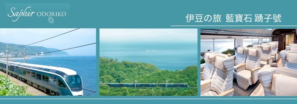 Our professional consultants will tailor a unique travel plan for you based on your needs and budget, ensuring you have an unforgettable travel experience. customized travel plan Our service travel agency