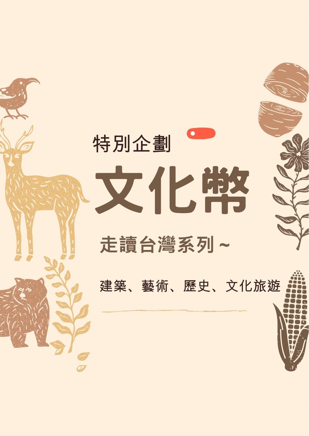 Our professional consultants will tailor a unique travel plan for you based on your needs and budget, ensuring you have an unforgettable travel experience. customized travel plan Our service travel agency