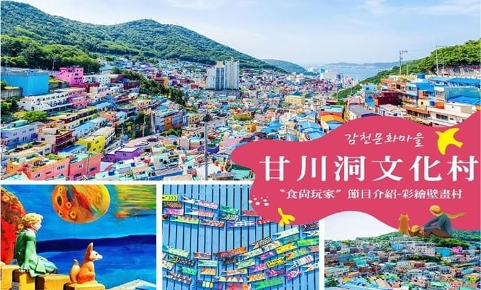 From flight ticket booking to accommodation arrangements, we provide one-stop travel services, allowing you to travel without worries. comprehensive service Our service travel agency