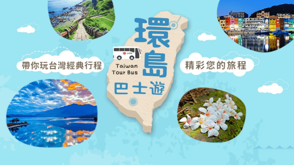 Our professional consultants will tailor a unique travel plan for you based on your needs and budget, ensuring you have an unforgettable travel experience. customized travel plan Our service travel agency