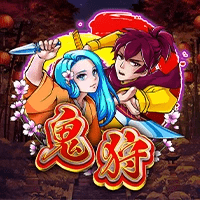 MG电子试玩|鬼狩